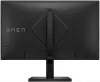 OMEN 24 23,8" 1920x1080 IPS 1ms 300 cd m2 1000:1 HDMI DP-aansluiting VESA PIVOT zwart thumbnail (5 of 6)