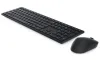 DELL KM5221W kabellose Tastatur und Maus Deutsch Deutsch QWERTZ thumbnail (4 of 4)