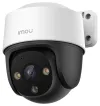 Imou by Dahua IP camera IPC-S41FA(PoE) PTZ 4Mpix protection IP66 lens 36mm 16x dig. zoom H.265 IR up to 30m thumbnail (1 of 3)