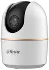 DAHUA IP Camera H2A Indoor Wi-Fi 2Mpix Lens 36mm H.265 IR up to 10m thumbnail (1 of 2)