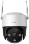 Imou par Dahua caméra IP Cruiser 2C 3MP PTZ Wi-Fi 3Mpix IP66 objectif 36mm 8x creuser. zoom H.265 IR jusqu'à 30 m thumbnail (2 of 3)