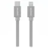 Swissten data kabel tekstilni usb-c lightning 2.0 m srebrni thumbnail (1 of 2)