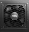 MSI източник MAG A850GL PCIE5 850W ATX3.0 акт. PFC общо 7 години. гаранция 120 мм вентилатор модулно окабеляване 80PLUS Gold thumbnail (4 of 4)