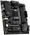 MSI PRO B650M-A WIFI AMD B650 AM5 4x DDR5 2x M.2 HDMI DP WiFi mATX thumbnail (1 of 4)