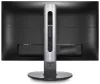 PHILIPS 27" W-LED 272B7QUPBEB 00 IPS 2560x1440 350cd m2 5ms HDMI DP USB LAN PIVOT altoparlante thumbnail (6 of 8)