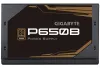 GIGABYTE strömförsörjning P650B 650W 80 PLUS Bronze ATX 120mm fläktakt. PFC thumbnail (4 of 5)