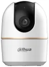 DAHUA IP camera H3A indoor Wi-Fi 3Mpix lens 36mm H.265 IR up to 10m thumbnail (2 of 9)