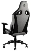 Chaise de bureau gaming MSI MAG CH130I FABRIC housse en tissu gris clair frein sur roulettes thumbnail (9 of 10)