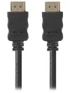 NEDIS High Speed ​​​​HDMI-kabel med Ethernet HDMI-kontakter - HDMI svart bulk 7,5m thumbnail (2 of 2)