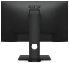 BENQ 27" LED GW2780T 1920x1080 IPS панель 12M:1 5ms HDMI DP repro Pivot black thumbnail (6 of 7)