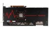 SAPPHIRE PULSE AMD RADEON RX 7800 XT GAMING 16GB 16GB GDDR6 PCI-E 2x HDMI 2x DP thumbnail (5 of 5)