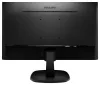 Ηχείο PHILIPS 238" W-LED 243V7QDAB 00 IPS 1920x1080 250cd m2 5ms D-SUB HDMI DVI thumbnail (3 of 4)