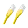 XtendLan Patch кабел Cat 5e UTP 2m жълт