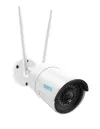 RLC-410W-4MP 4Mpx dual-bank wifi beveiligingscamera