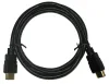 XTENDLAN-verbindingskabel HDMI <-> HDMI 1,5 m 19-pins. - detailhandel thumbnail (2 of 3)