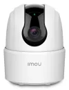 Imou by Dahua IP camera Ranger 2C 3MP-H1 εσωτερικός φακός Wi-Fi 3Mpix 36mm 8x dig. zoom H.265 IR έως 10m