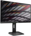 AOC 23.8" LED 24P1 IPS 1920x1080@60Hz 16:9 5ms DP HDMI DVI VGA USB PIVOT speaker thumbnail (2 of 7)