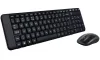 Logitech set MK220 Clavier + souris sans fil 2 récepteurs USB 4GHz CZ noir thumbnail (1 of 2)