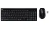 HAMA set Trento clavier + souris sans fil 24GHz nano USB CZ+SK noir thumbnail (1 of 7)