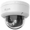 HiLook desenvolvido com HIKVISION IPC-D180HA-LU Dome 8Mpix 2,8 mm luz híbrida inteligente MD2.0 IP67 + K08 IR 30m thumbnail (1 of 4)