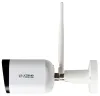 Xtend Home BO100 cámara bala 2K 3Mpx IP65 IR hasta 10m lente 3mm Wi-Fi Tuya thumbnail (3 of 5)