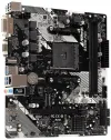 ASRock B450M-HDV R4.0 AM4 2x DDR4 DIMM HDMI DVI-D VGA M.2 mATX