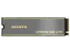 Твердотельный накопитель ADATA LEGEND 850L 1 ТБ, внутренний, кулер, PCIe Gen4x4 M.2 2280, 3D NAND thumbnail (3 of 3)