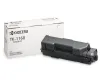 Kyocera toner TK-1160 pro ECOSYS P2040dn dw 7 200 stran černý thumbnail (1 of 1)