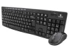 Logitech set MK270 Clavier + souris sans fil 2 récepteurs USB 4GHz CZ noir thumbnail (1 of 5)