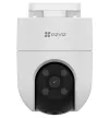 Telecamera IP EZVIZ C8c 3K PTZ Wi-Fi 5Mpix protezione IP65 lente 4mm H.265 Illuminazione IR fino a 30m bianco thumbnail (2 of 7)