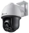 TP-Link VIGI C540(4mm) 4MPx outdoor IP Camera PTZ range 30m thumbnail (1 of 1)