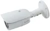 HiLook Aangedreven door HIKVISION IPC-B640HA-Z Bullet 4Mpix 2,8-12 mm H265+ MD2.0 IP67 IR 30m thumbnail (2 of 6)