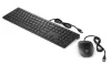 HP USB keyboard and mouse HP Pavilion 400 CZ thumbnail (2 of 2)