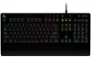 Logitech Keyboard G213 Prodigy wired CZ-SK Layout schwaarz thumbnail (1 of 4)