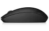 HP X200 Wireless Mouse thumbnail (3 of 4)