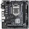 ASRock H510M-HVS R2.0 LGA1200 Intel H510 2x DDR4 VGA HDMI mATX thumbnail (2 of 5)