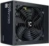 Zalman power source ZM500-LX3 500W ATX act. PFC 120mm fan 80Plus thumbnail (1 of 5)