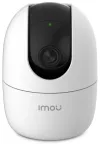 Imou by Dahua IP-camera Ranger 2 2MP interne Wi-Fi 2Mpix lens 36mm 16x dig. zoom H.265 IR tot 10m thumbnail (2 of 8)