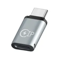 XtendLan USB-C към Lightning адаптер (1 of 1)
