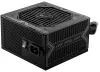 MSI vir MAG A750BN PCIE5 750W ATX act. PFC 5-letna popolna garancija 120 mm ventilator 80PLUS Bronze thumbnail (5 of 6)