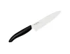 KYOCERA ceramic kitchen knife universal with white blade 13 cm black handle