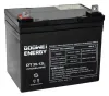 GOOWEI ENERGY Pb reservebatterij VRLA GEL 12V 35Ah (OTL35-12)