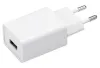 HELMER universele USB reisadapter 2A 5V USB wit thumbnail (1 of 2)