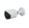 IPC-HFW2431S-S-0280B-S2 Dahua kompakte IP-Kamera mit 4 Mpx Auflösung