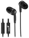 GENIUS headset HS-M320 svart 4pin 3,5 mm uttag thumbnail (3 of 3)