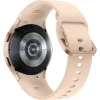 Galaxy Watch4 40 mm or rose thumbnail (4 of 6)