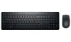 DELL KM3322W trådløst tastatur og mus GER tysk