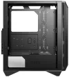 MSI case MPG GUNGNIR 111R without power supply left tempered glass 4x 120 mm ARGB fan 1x USB-C 2x USB3.2 black thumbnail (8 of 9)