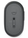 Souris DELL MS5120W optique sans fil grise thumbnail (5 of 5)