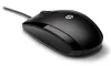 Mouse HP X500 thumbnail (2 of 2)